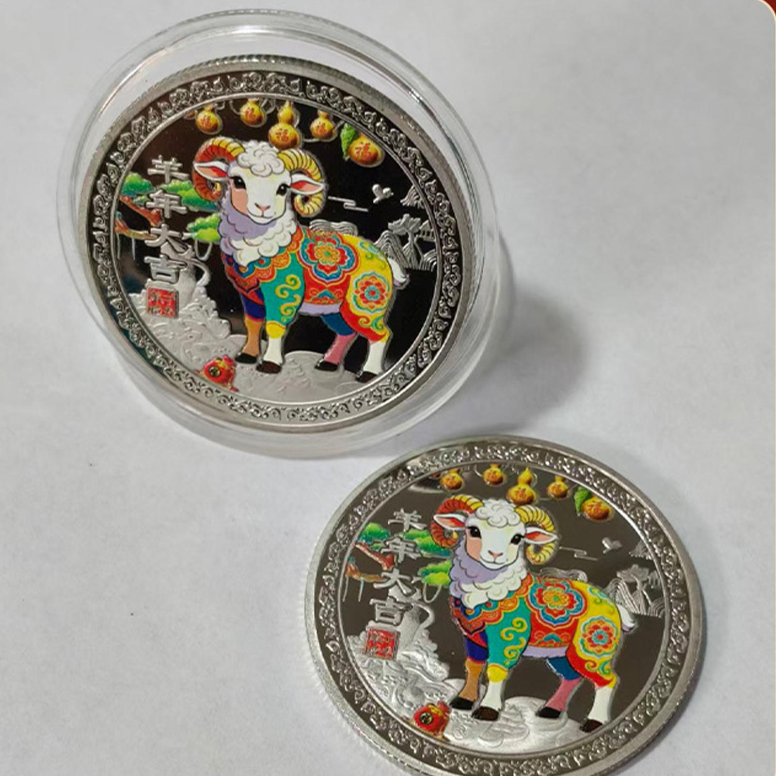 Art Craft Display - Year Of The Goat Souvenir Coin