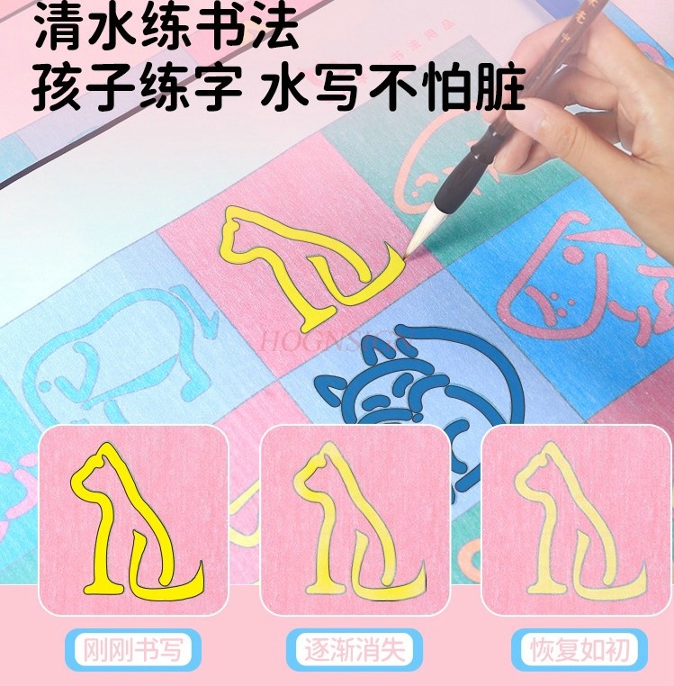 1set Children's Colorful Fun C - огляд і ціна Calligraphy Pen Set
