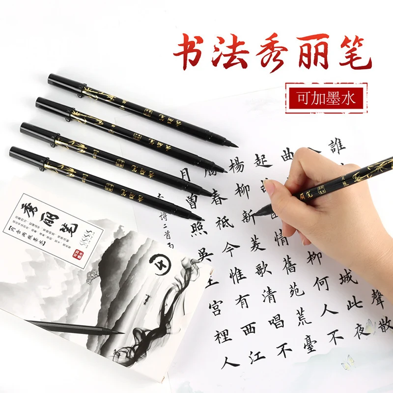 Brush Lettering Pens Set Black - огляд і ціна Calligraphy Pen Set