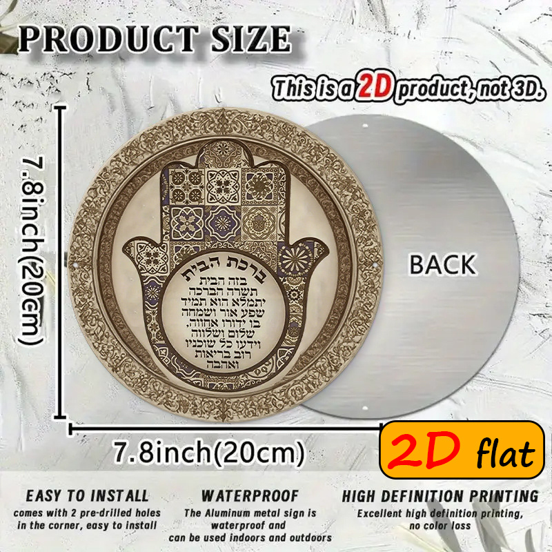CIFBUY Exotic Hamsa Hand Alumi - огляд і ціна Art & Craft Teacher