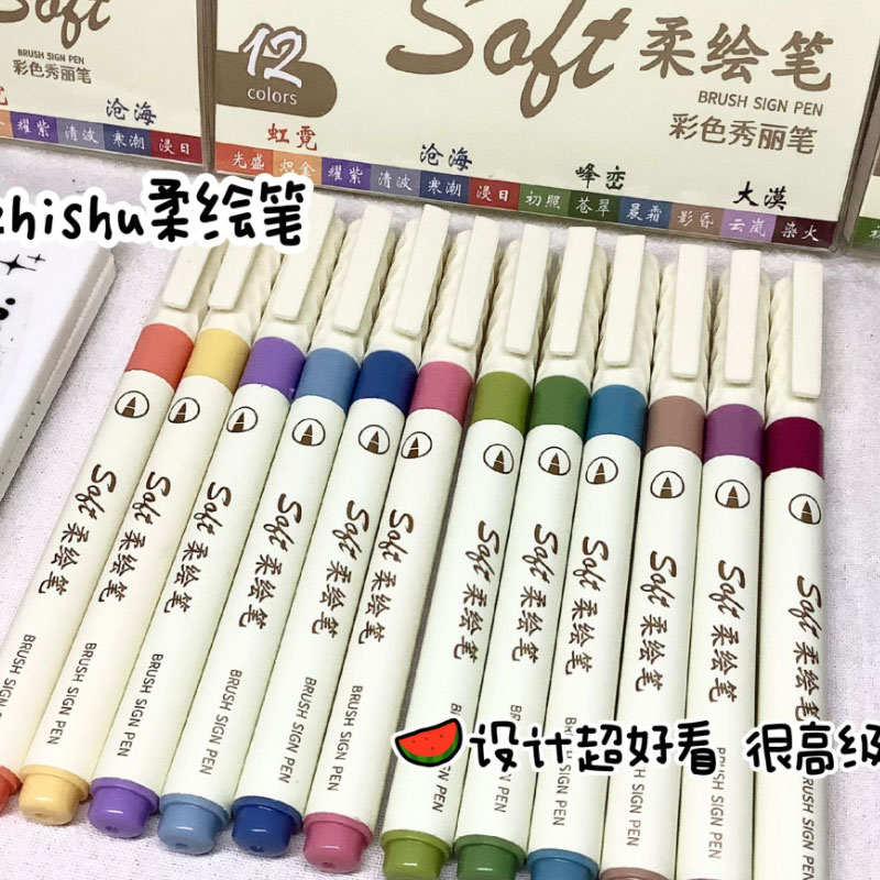 24/3 Color Vintage Watercolor  - огляд і ціна Calligraphy Pen Set