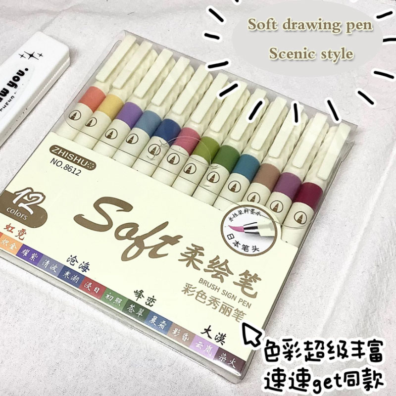 24/3 Color Vintage Watercolor  - огляд і ціна Calligraphy Pen Set