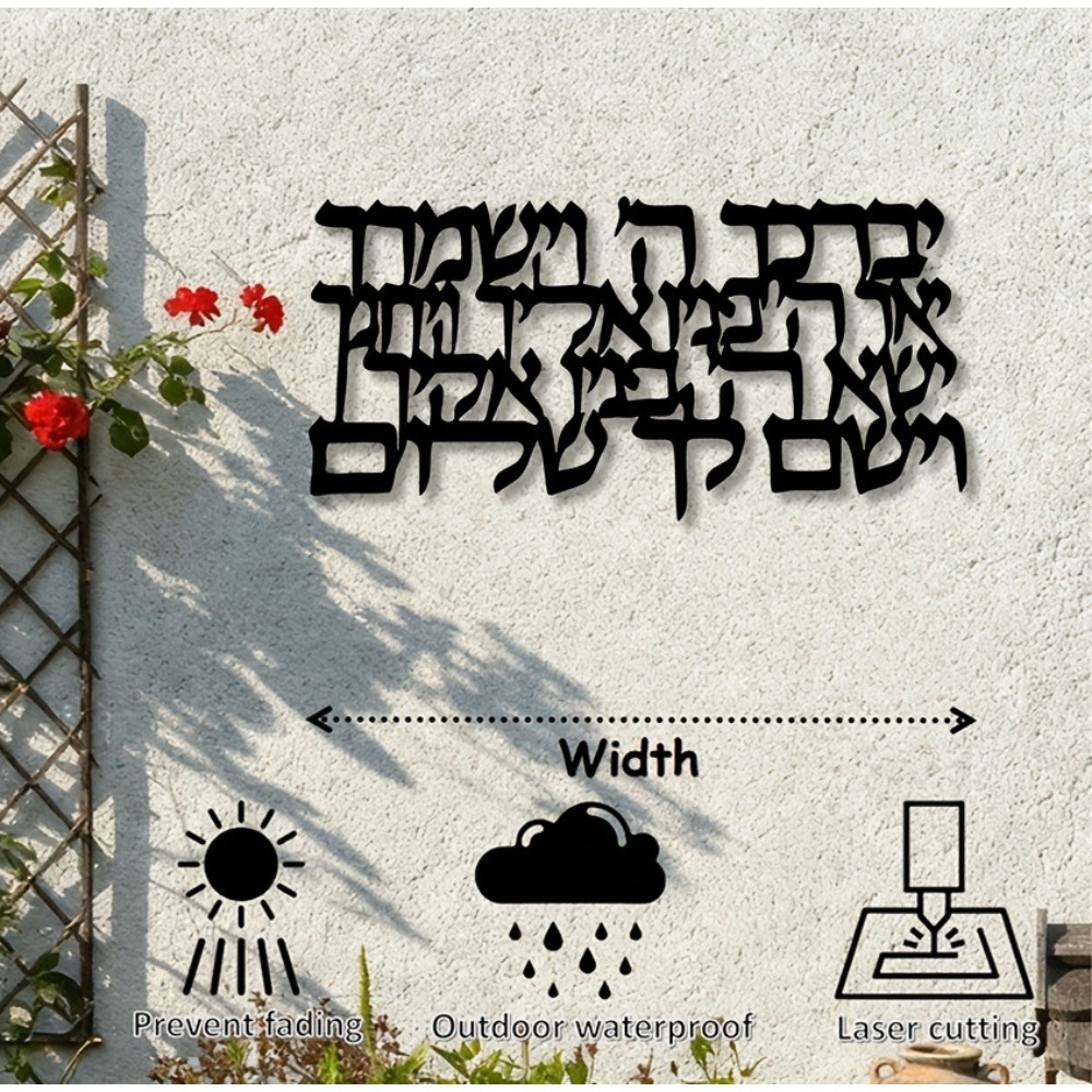 CIFBUY Hebrew Calligraphy Meta - огляд і ціна Art & Craft Teacher