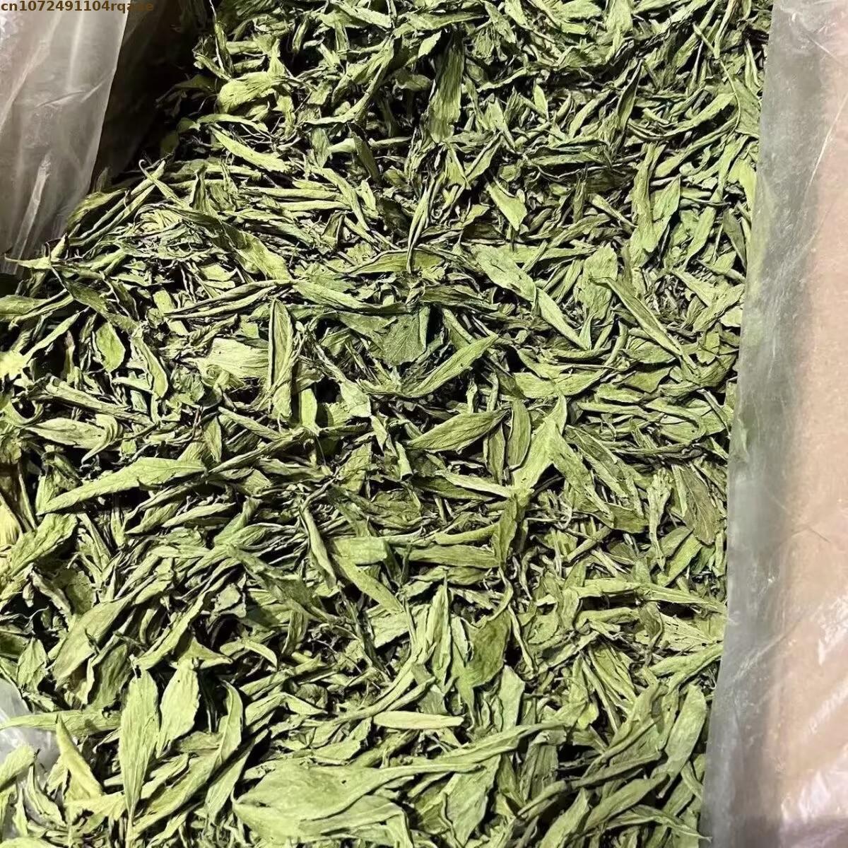 Dried Pure Stevia Rebaudiana P - огляд і ціна Art Craft Flower Making