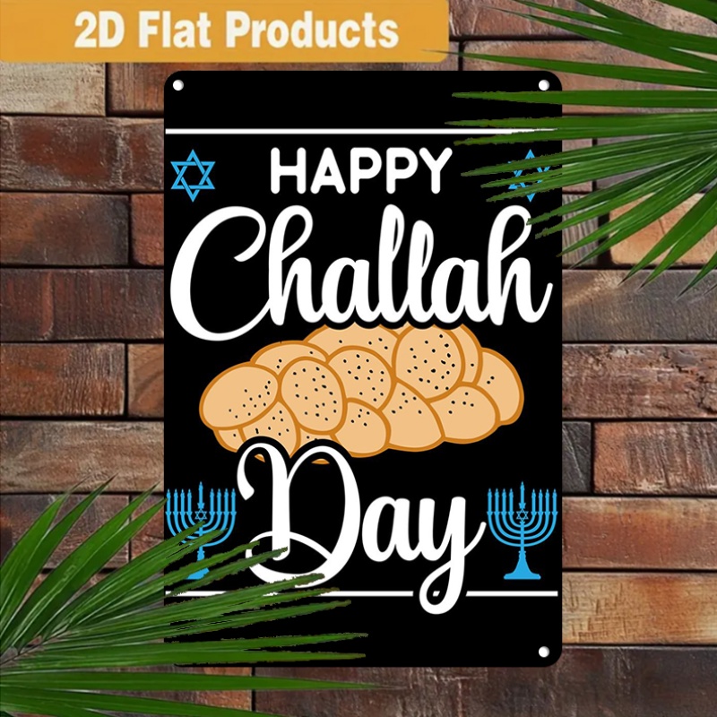 CIFBUY Vintage Jewish Challah  - огляд і ціна Art & Craft Teacher