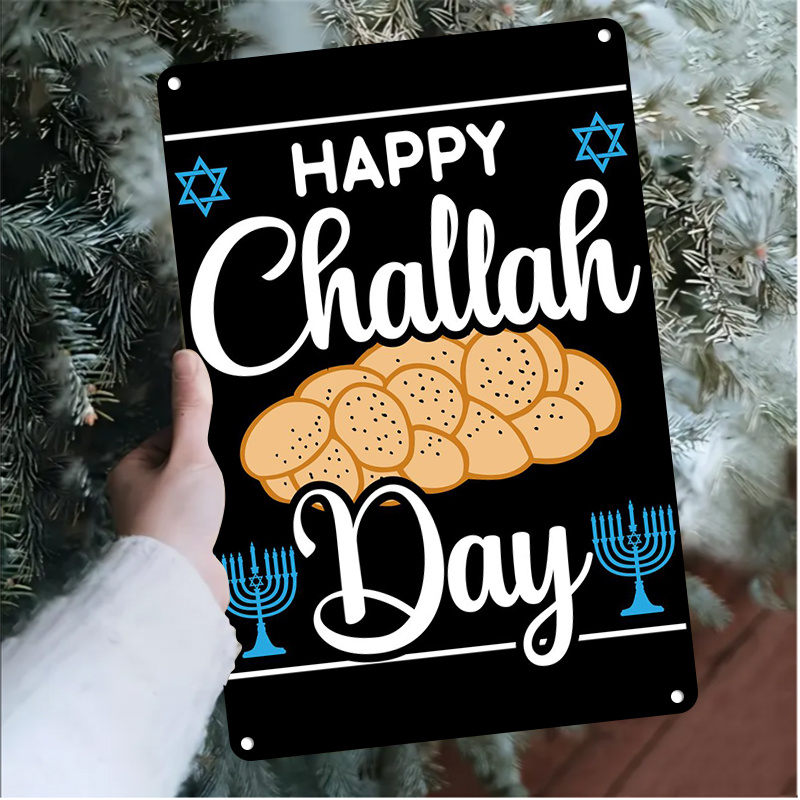 CIFBUY Vintage Jewish Challah  - огляд і ціна Art & Craft Teacher