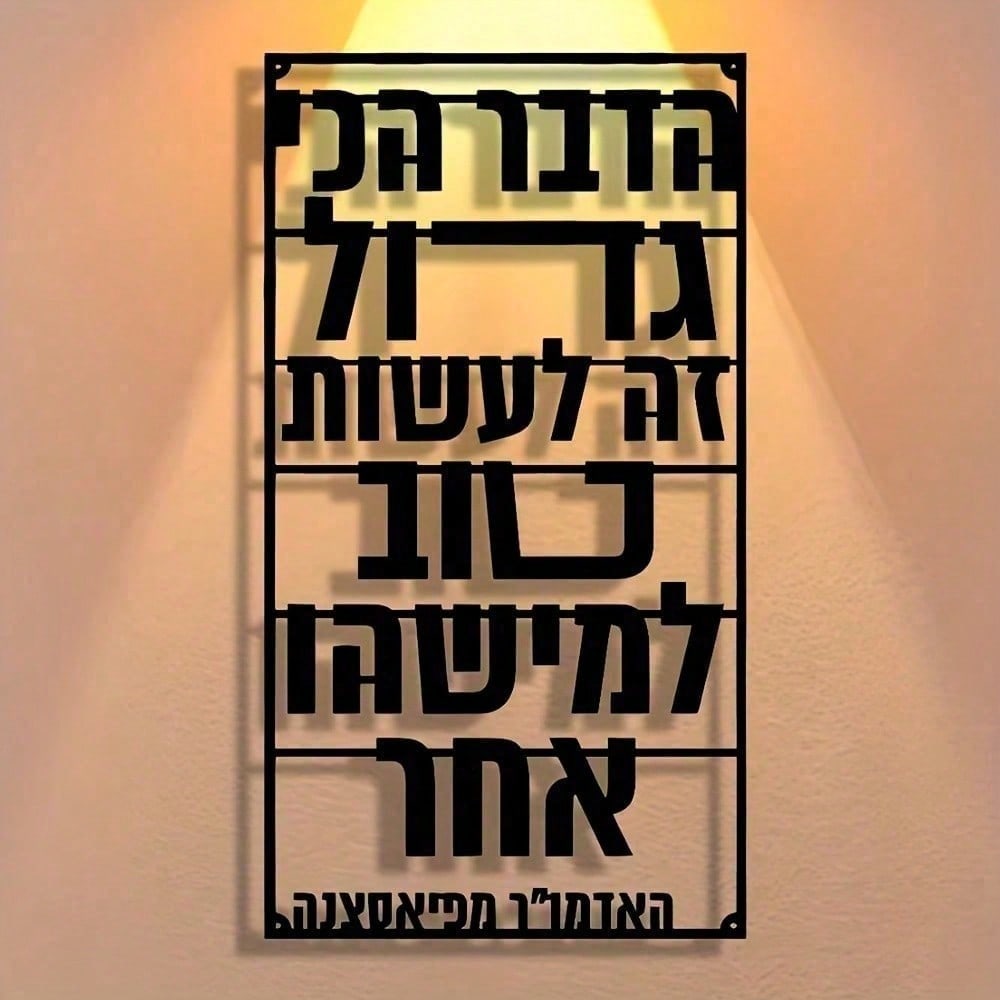 CIFBUY Metal Wall Art Minimali - огляд і ціна Art Craft Bar