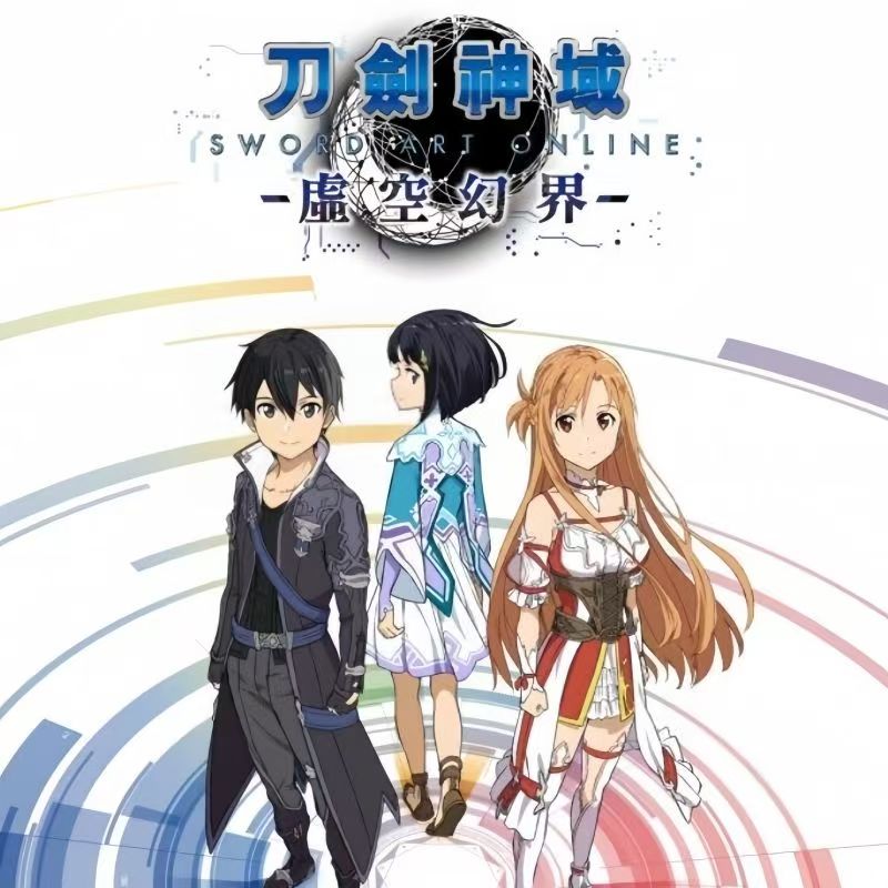 Anime Sword Art Online Haruna  - огляд і ціна Art Craft Online