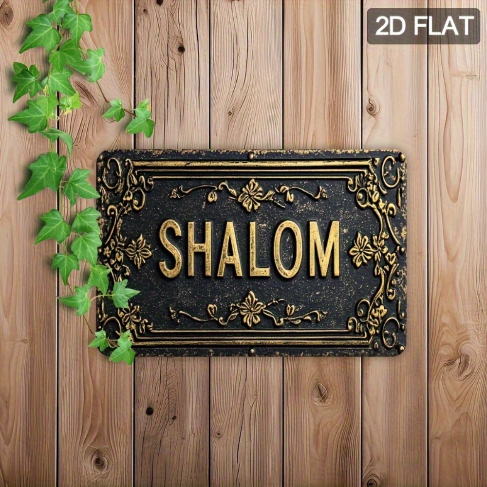 CIFBUY Shalom Black Gold Flora - огляд і ціна Art & Craft Teacher