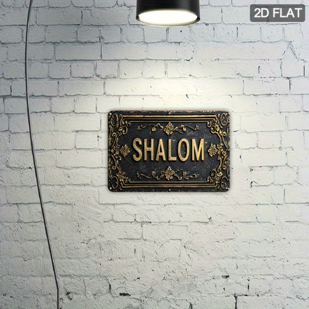 CIFBUY Shalom Black Gold Flora - огляд і ціна Art & Craft Teacher