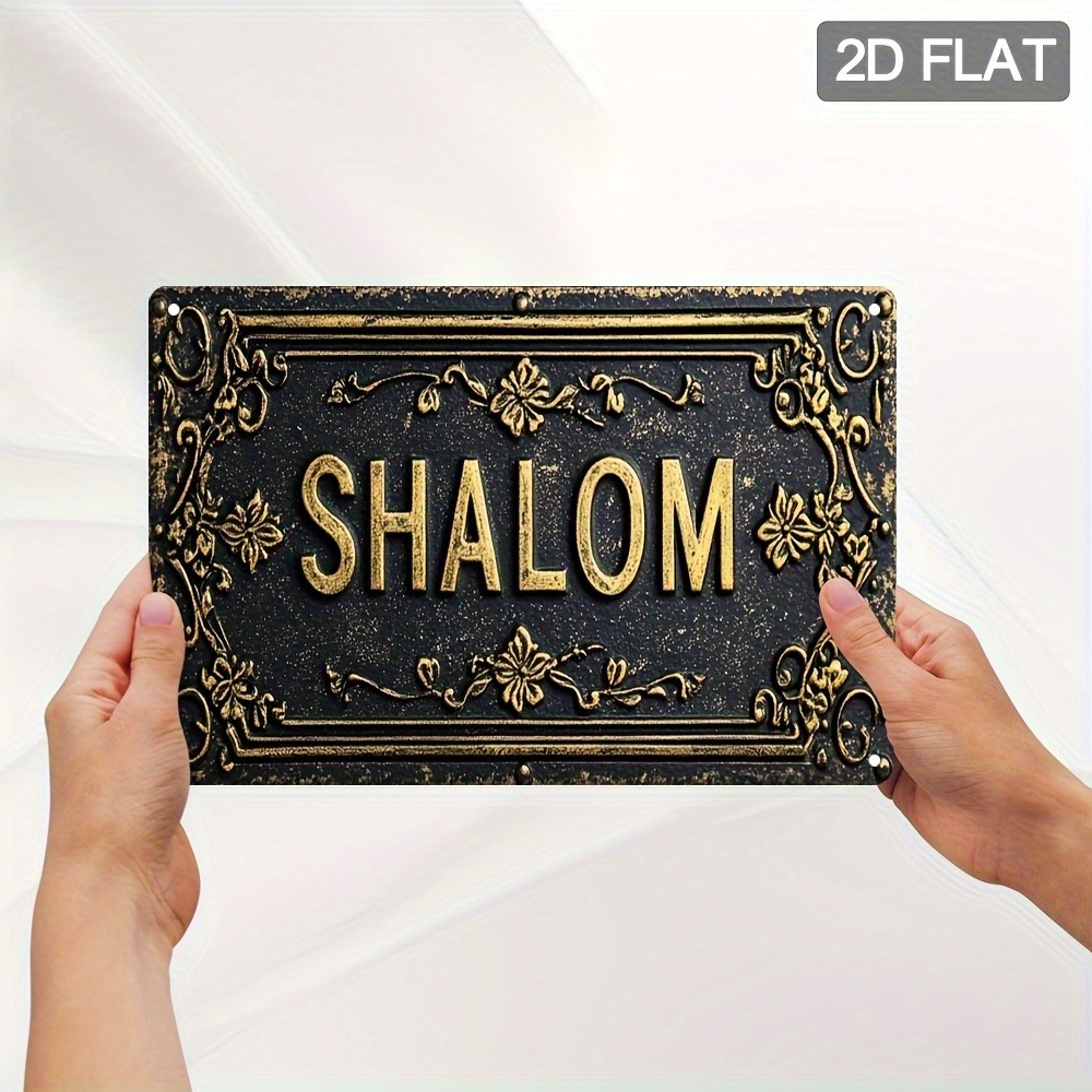 CIFBUY Shalom Black Gold Flora - огляд і ціна Art & Craft Teacher