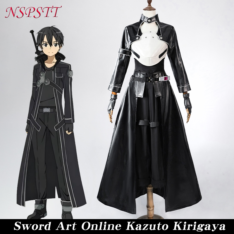 NSPSTT Sword Art Online Kirito - огляд і ціна Art Craft Online