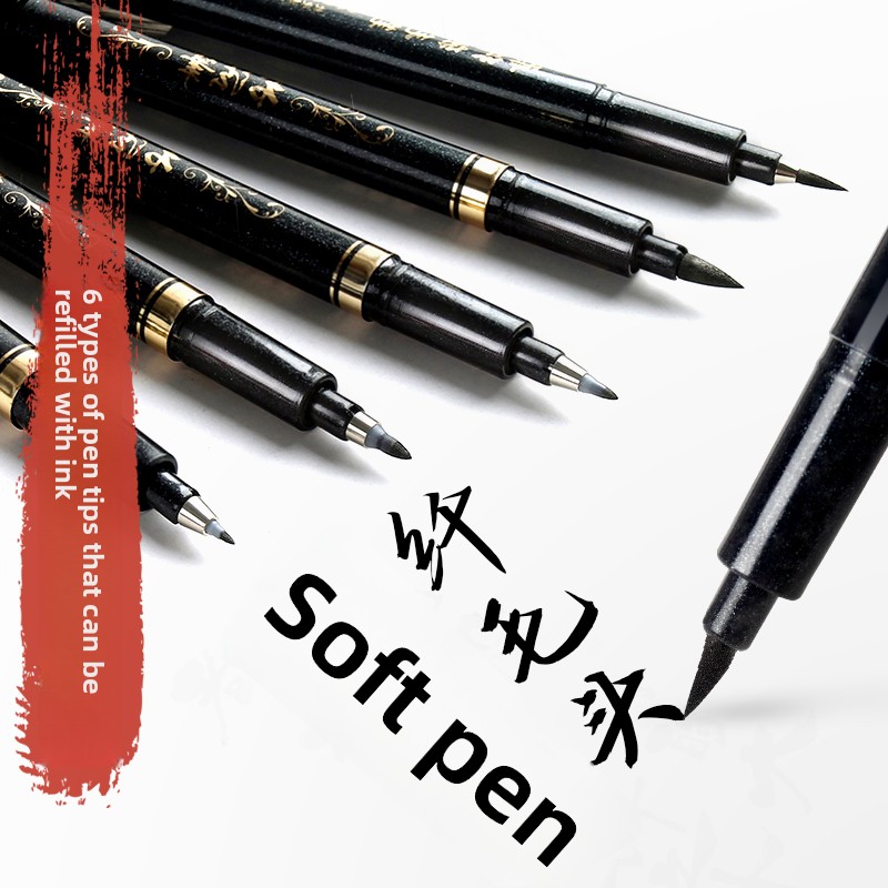 4PCS/SET Calligraphy Art Marke - огляд і ціна Calligraphy Pen Set