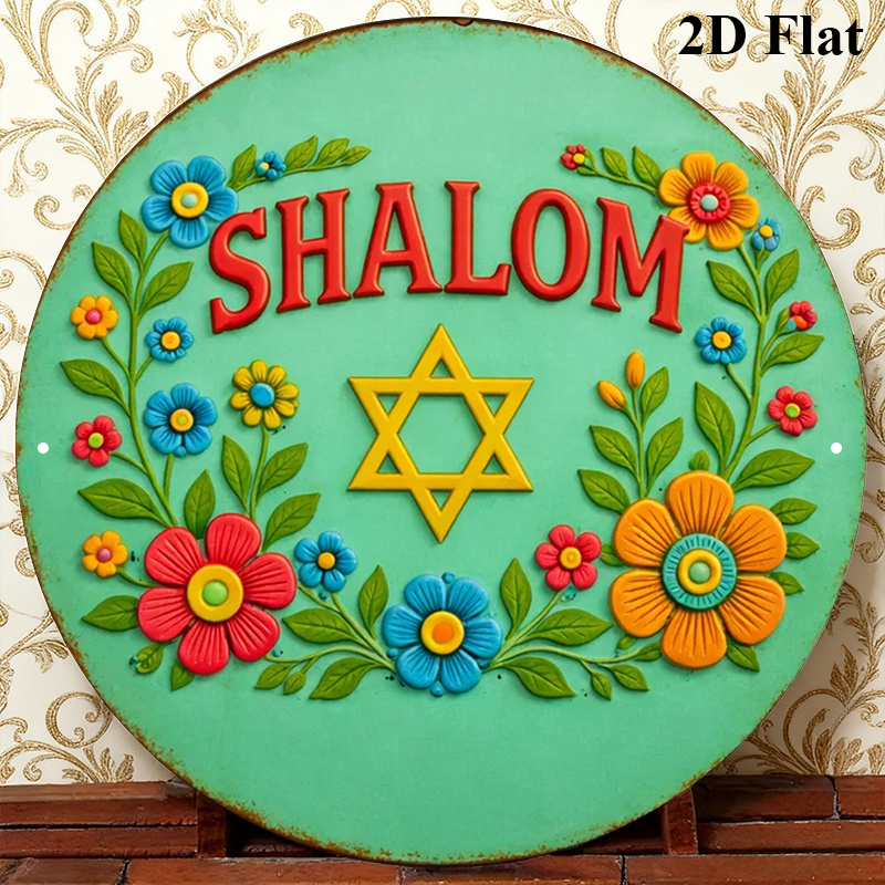 CIFBUY  Shalom Star of David A - огляд і ціна Art & Craft Teacher