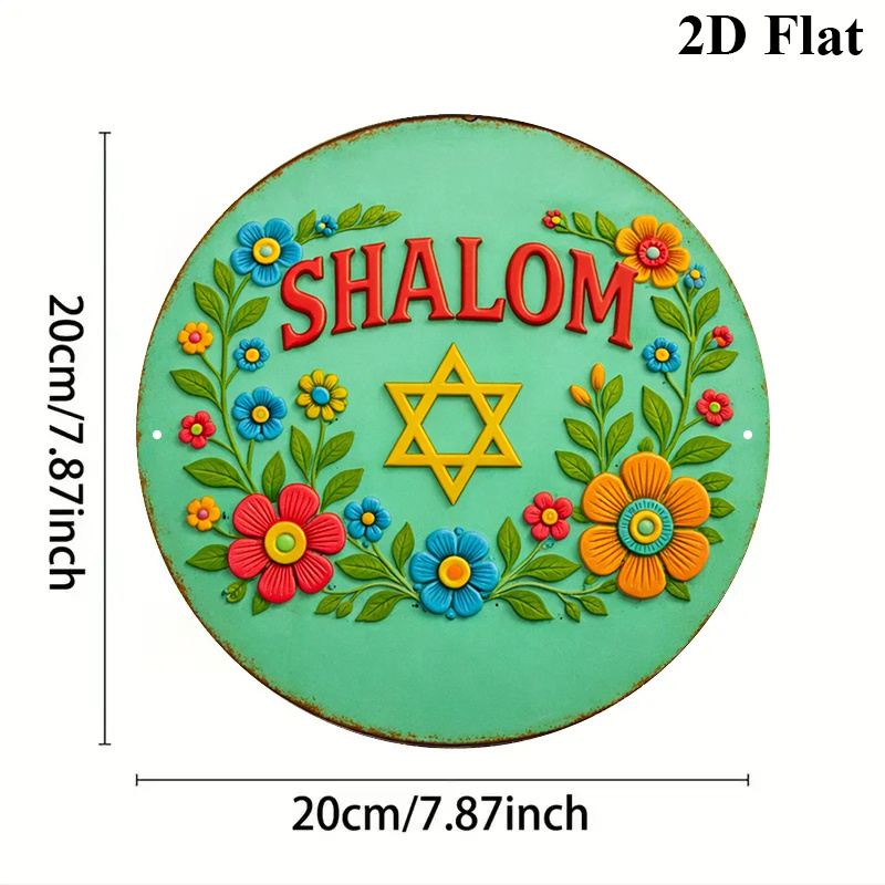 CIFBUY  Shalom Star of David A - огляд і ціна Art & Craft Teacher