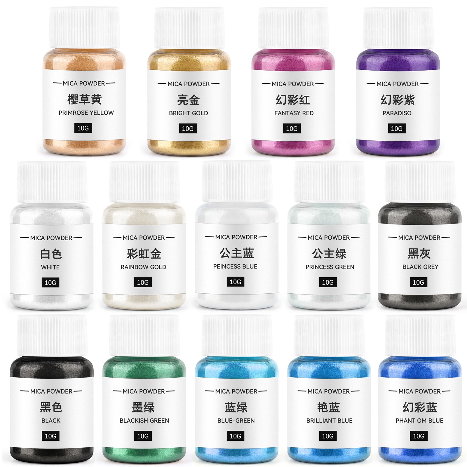 10g Candle Coloring Agent Pear - огляд і ціна Resin Pigment Powder
