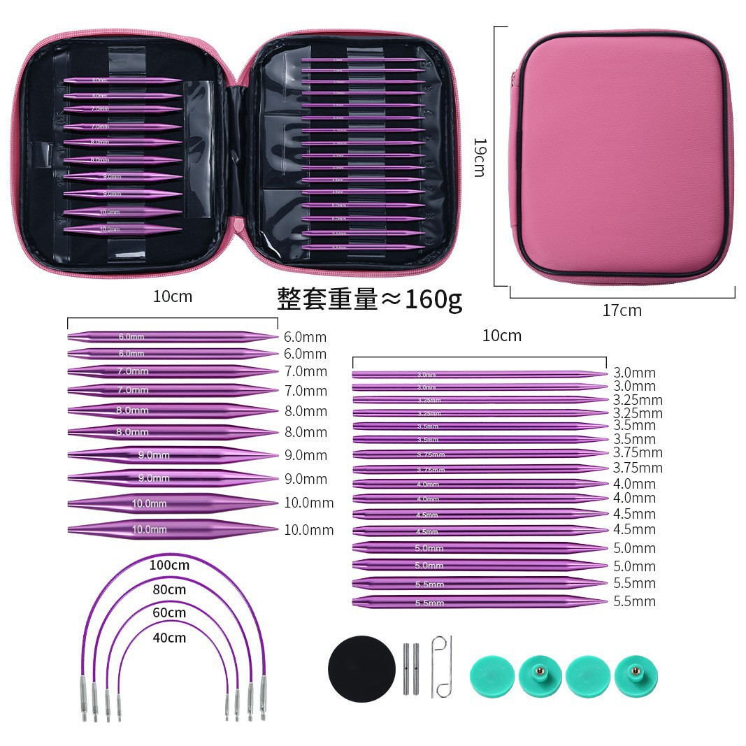 13Sets 3.0-10.0mm Purple Circu - огляд і ціна Knitting Needle Circular