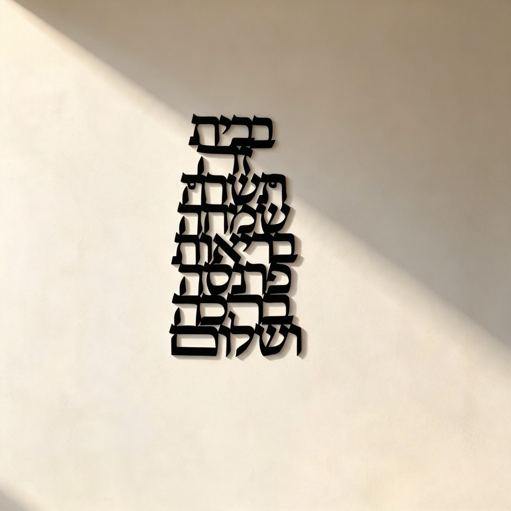 CIFBUY Iron Wall Art Vintage H - огляд і ціна Art & Craft Teacher
