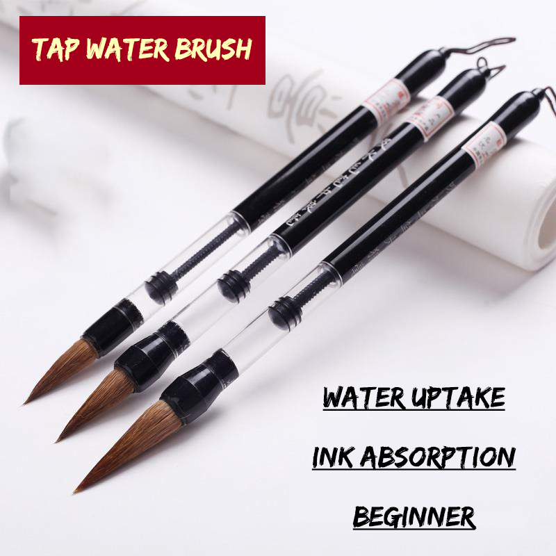 3 Pcs Calligraphy Brush Set Wa - огляд і ціна Calligraphy Pen Set